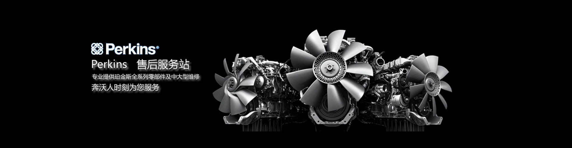 濟(jì)寧三泰和游艇制造有限公司