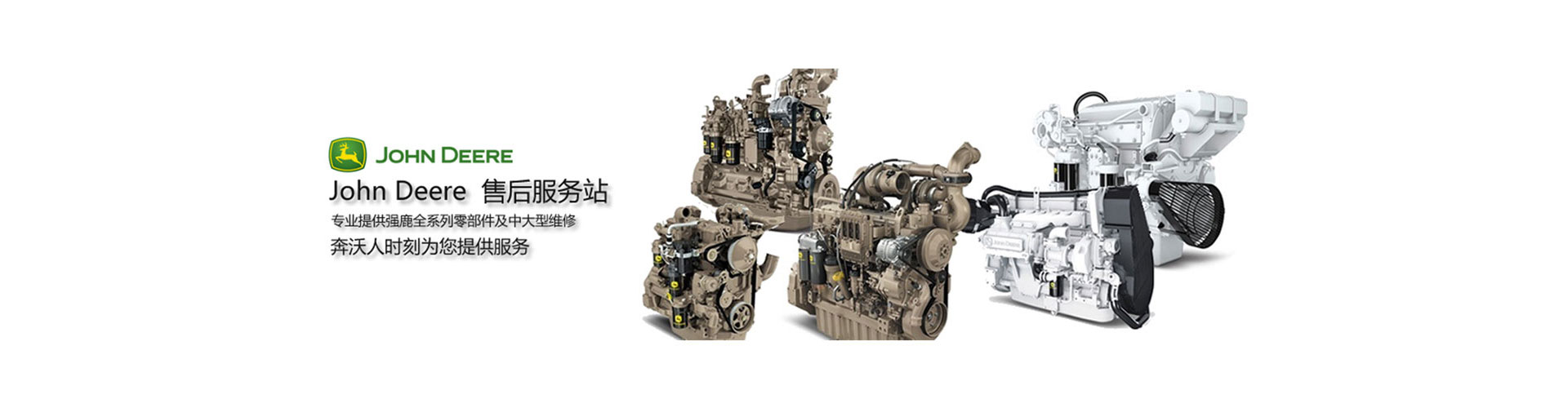 濟(jì)寧三泰和游艇制造有限公司