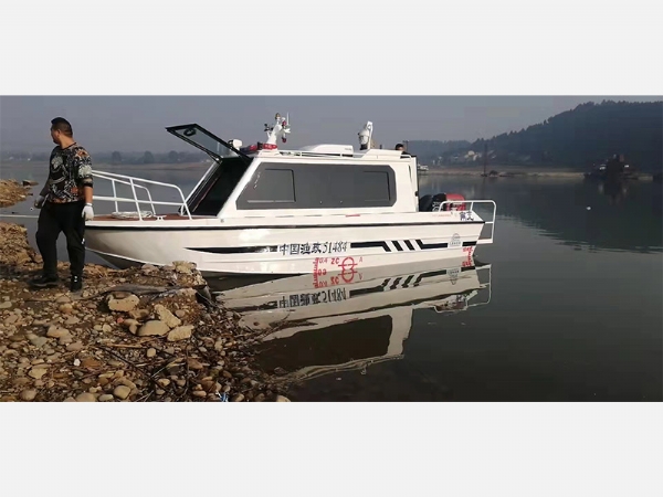 7.5米全棚8座A級航區商務快艇